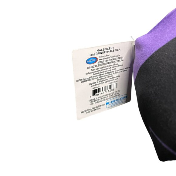 Disney Maleficent Tsum Tsum Plush NWT 7" New Stuffed Animal Toy - Picture 4 of 11
